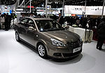 Chery E5: Фото 9