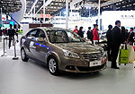 Chery E5: Фото 20