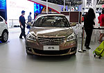 Chery E5: Фото 21