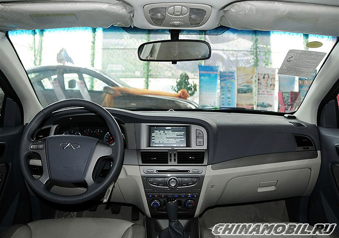 Chery Eastar