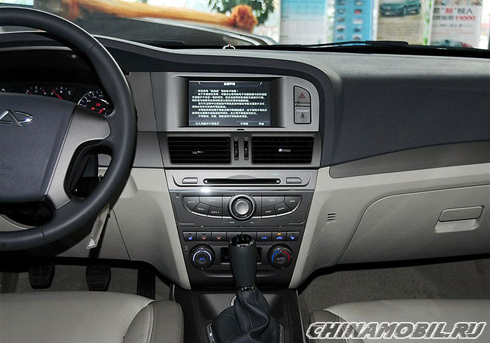 Chery Eastar