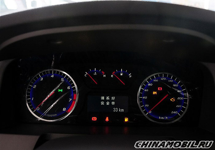 Chery Eastar