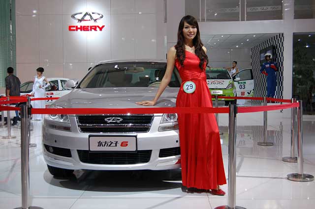 Chery Eastar 5