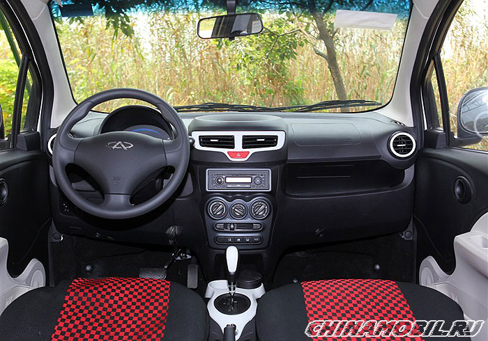 Chery eQ