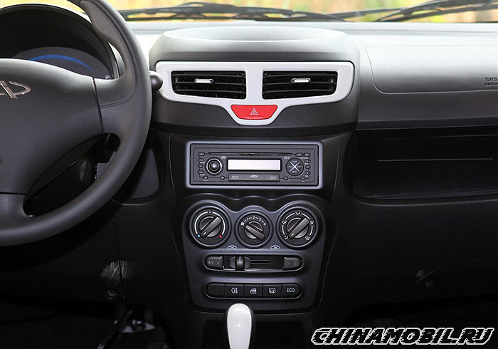 Chery eQ
