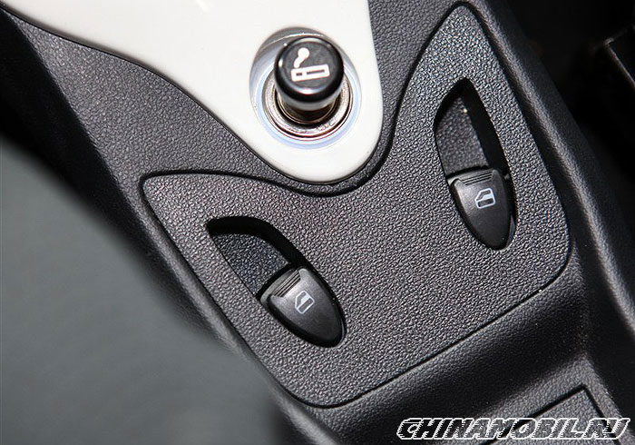 Chery eQ