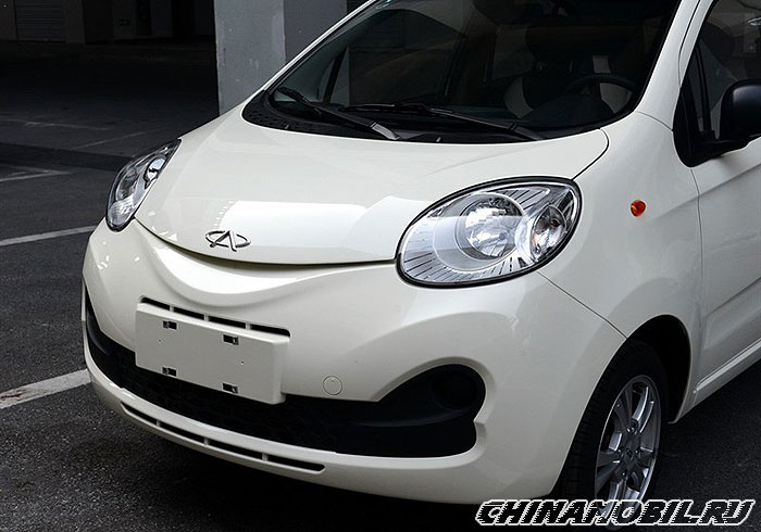 Chery eQ