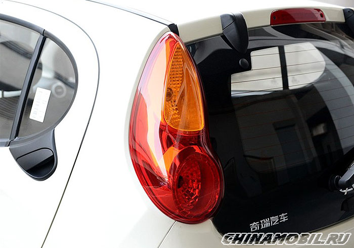 Chery eQ