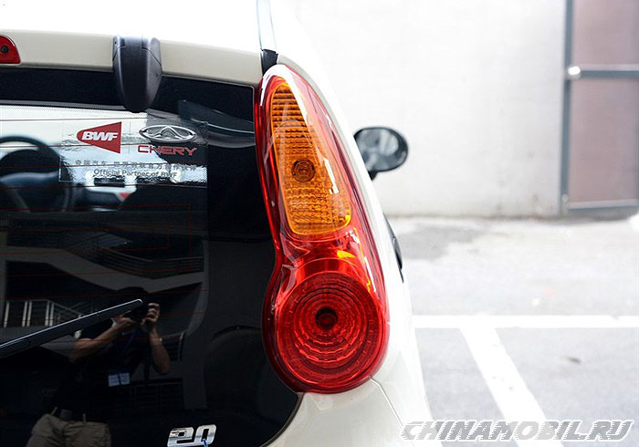 Chery eQ