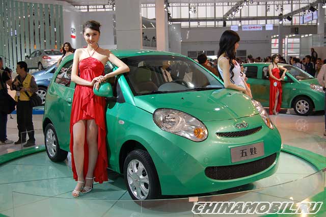 Chery Faira