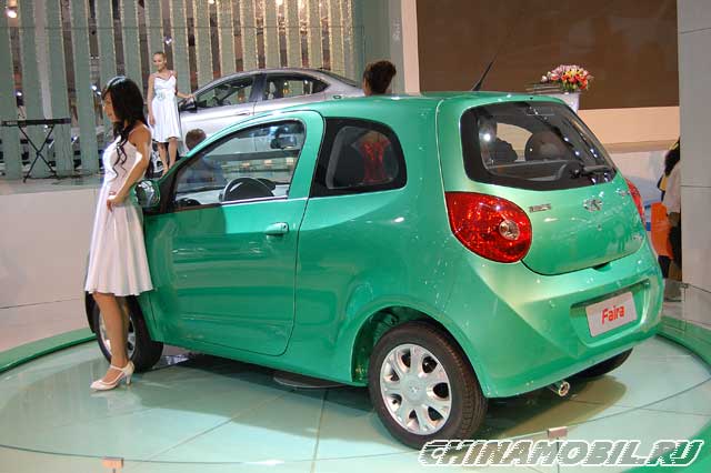 Chery Faira
