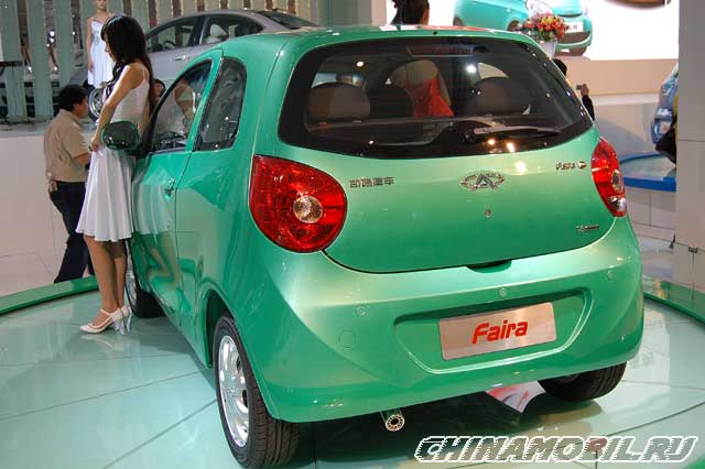 Chery Faira