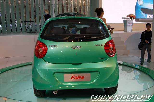 Chery Faira