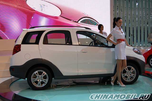 Chery Faira