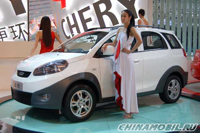 Chery Faira