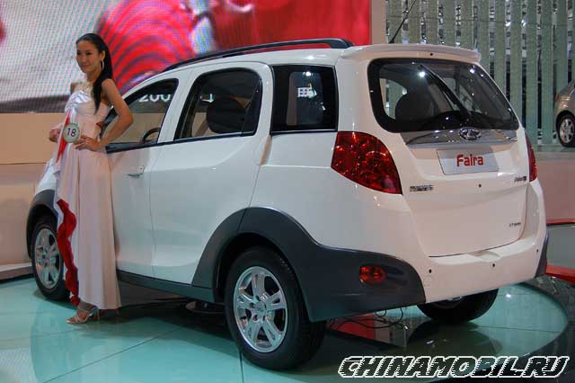 Chery Faira