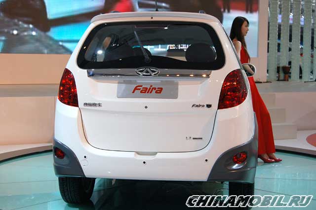 Chery Faira