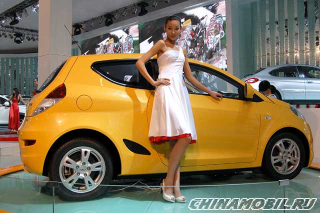 Chery Faira