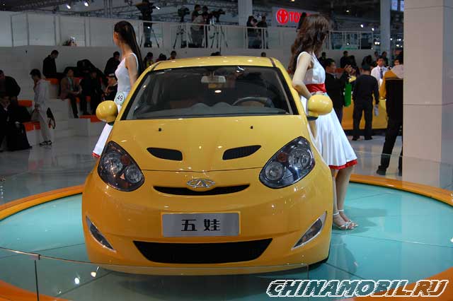 Chery Faira