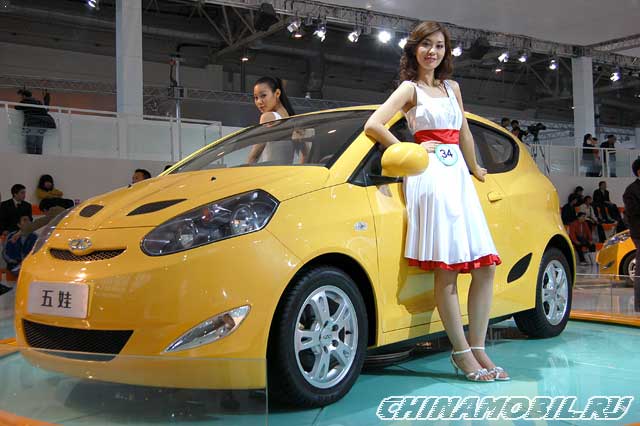 Chery Faira