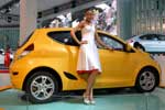 Chery Faira: Фото 2