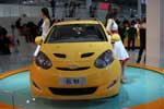 Chery Faira: Фото 3