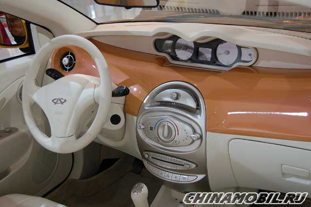 Chery Faira