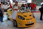 Chery Faira: Фото 1