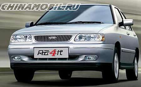 Chery  FengYun