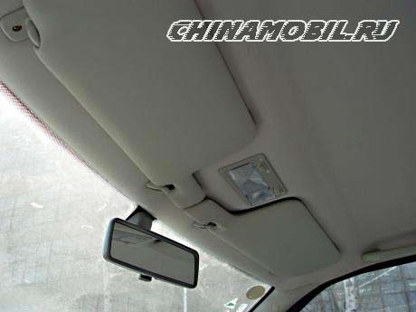 Chery  FengYun
