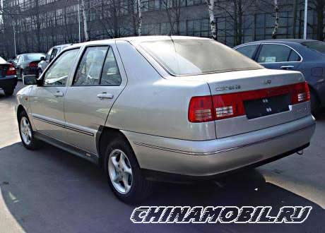 Chery  FengYun