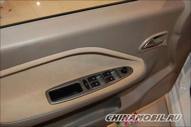 Chery  Amulet