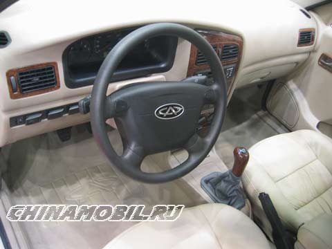 Chery  Amulet