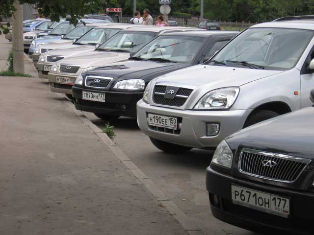 Chery  Amulet