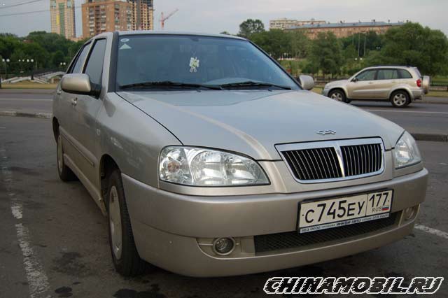 Chery  Amulet