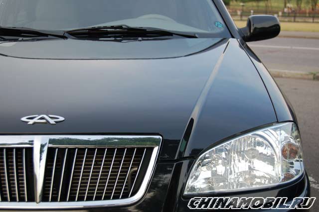 Chery  Amulet