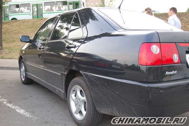 Chery  Amulet
