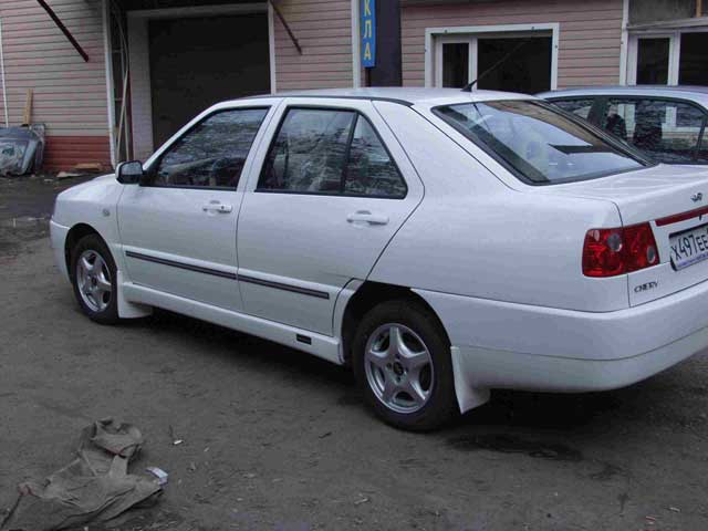 Chery  Amulet