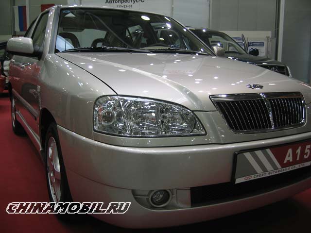 Chery  Amulet