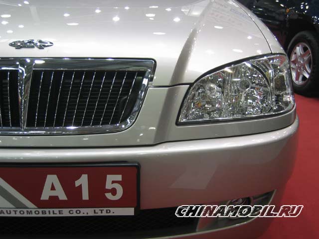 Chery  Amulet