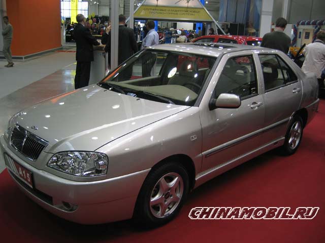 Chery  Amulet