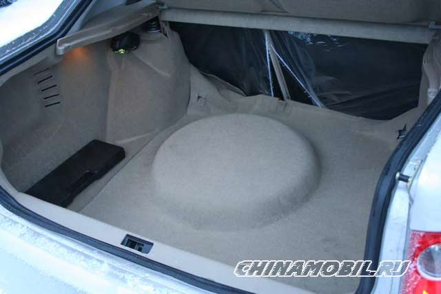 Chery  Amulet