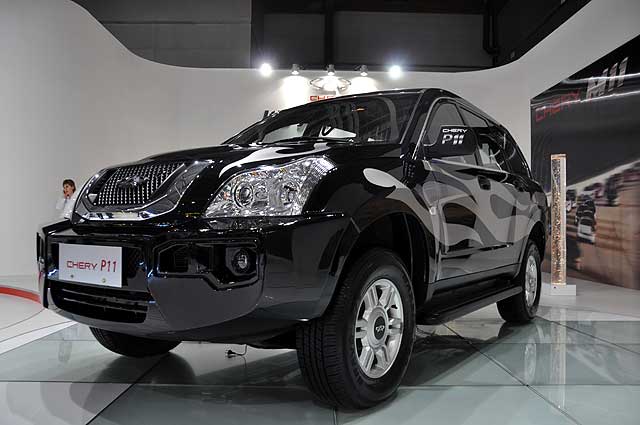 Chery Higgo (P11)