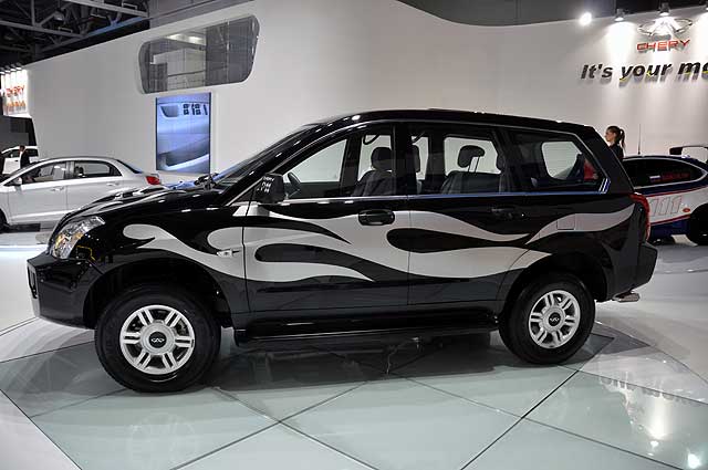 Chery Higgo (P11)