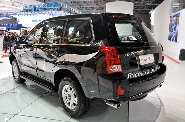 Chery Higgo (P11)