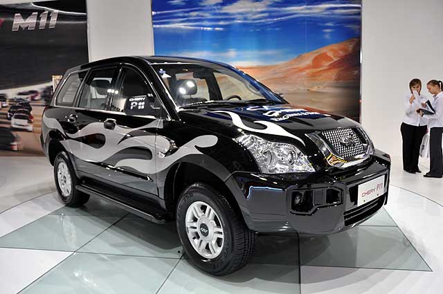 Chery Higgo (P11)