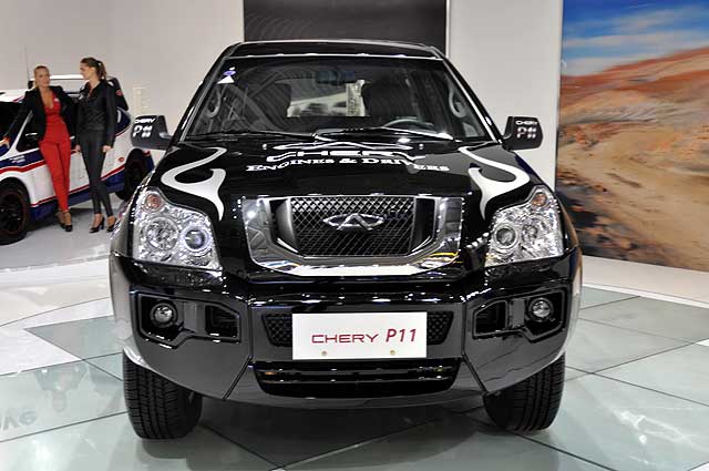 Chery Higgo (P11)