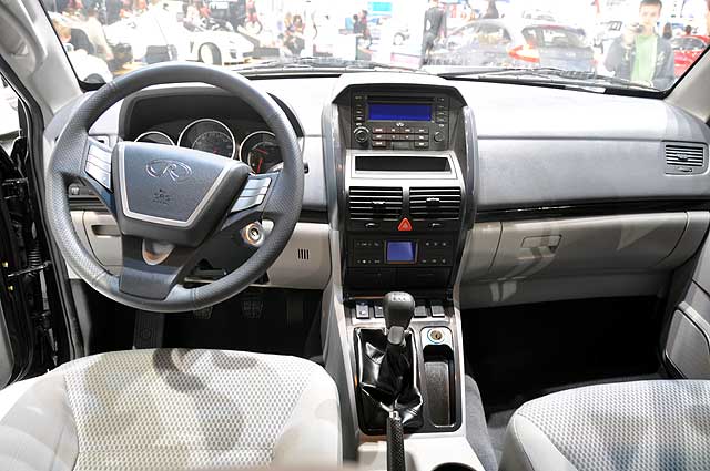 Chery Higgo (P11)