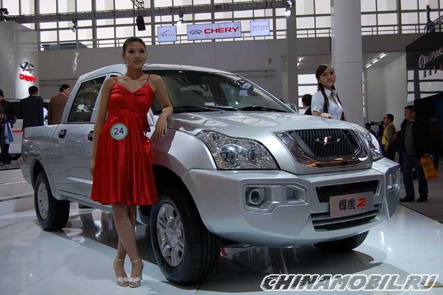 Chery Higgo (P11)