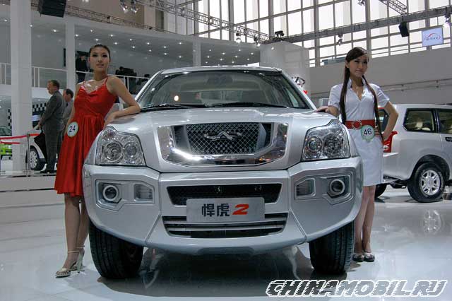 Chery Higgo (P11)